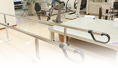 整形外科・リハビリ