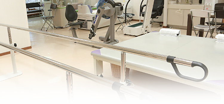 整形外科・リハビリ